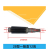 適用彎箍機彎曲機20/25/28大小齒輪一軸二軸主軸直齒斜齒建筑機械